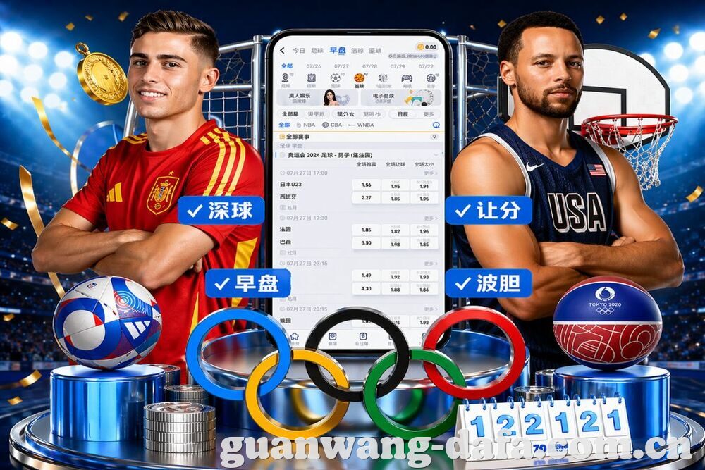 大发娱乐 关于我们